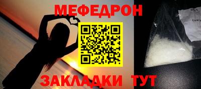 ешки Конаково