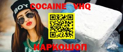 мескалин Коммунар
