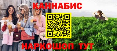 стафф Комсомольск-на-Амуре
