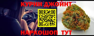 ешки Конаково