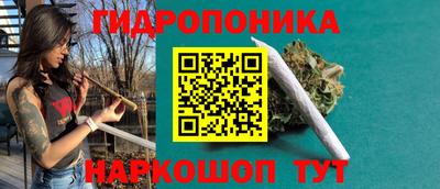 стафф Комсомольск-на-Амуре