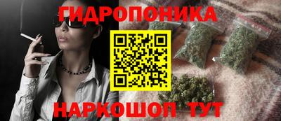 ешки Конаково
