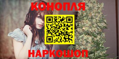 стафф Комсомольск-на-Амуре