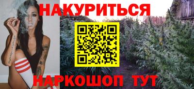 ешки Конаково
