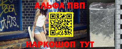 ешки Конаково