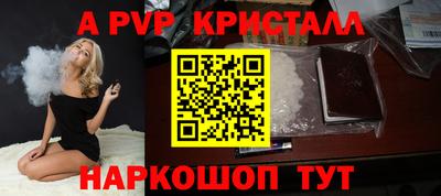 ешки Конаково