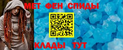стафф Комсомольск-на-Амуре