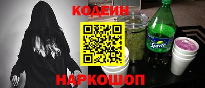 ешки Конаково