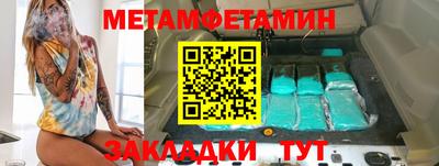 ешки Конаково