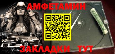мескалин Коммунар