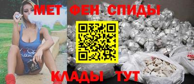 стафф Комсомольск-на-Амуре