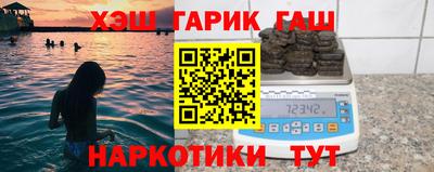 ешки Конаково