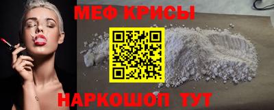 ешки Конаково