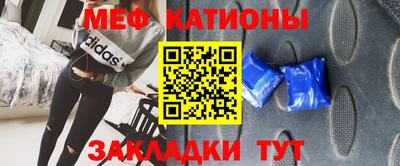 стафф Комсомольск-на-Амуре