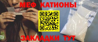 ешки Конаково