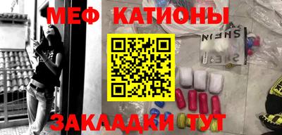 ешки Конаково